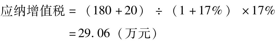 兼营企业是否应该分(fēn)开核算？